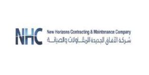 NHC